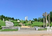 도문강조각공원