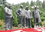 혁명령수기념관
