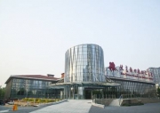 베이징신세기부유병원