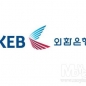 한국외환은행(톈진지점)