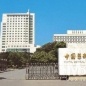 중국의과대학교