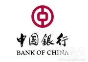 중국은행(창싱출장소)