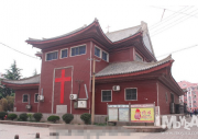 청화로기독교교회당