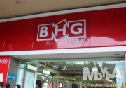 BHG백화점