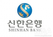 신한은행(청양출장소)