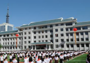 연길시중앙소학교