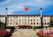 중국정법대학