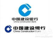 중국건설은행(첸산루출장소)