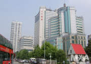 무한대학인민병원