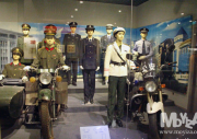 북경경찰박물관