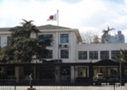 주중국일본대사관