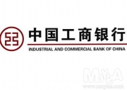 중국공상은행(시화루출장소)