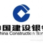 중국건설은행(선중출장소)