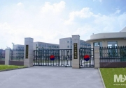 상해한국학교
